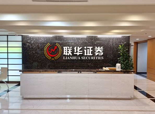 安全股票配资门户